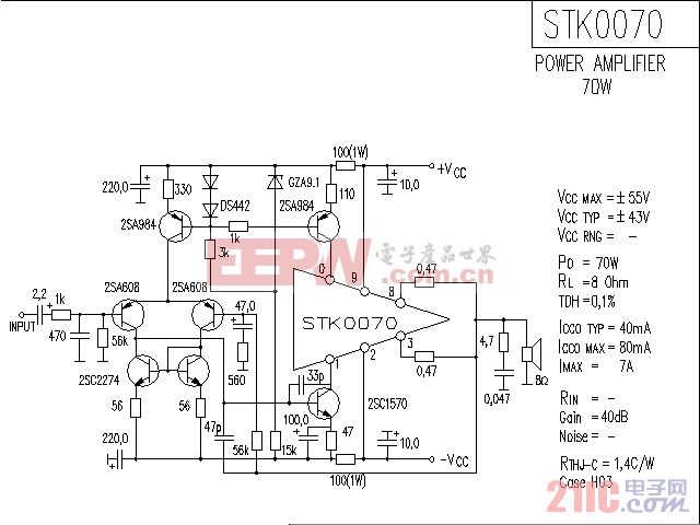 STK0070 音响IC电路图 .gif