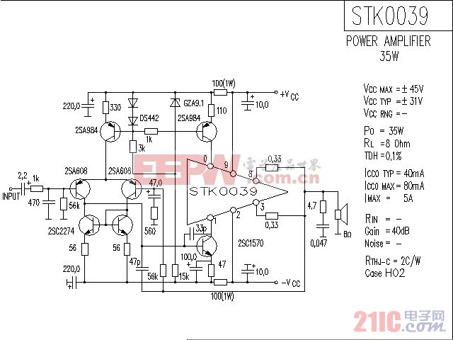 STK0039音响IC电路图 .gif