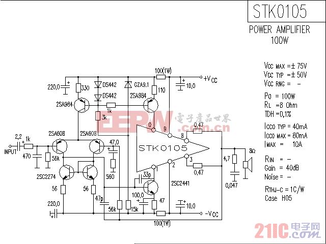 STK0105音响IC电路图 .gif