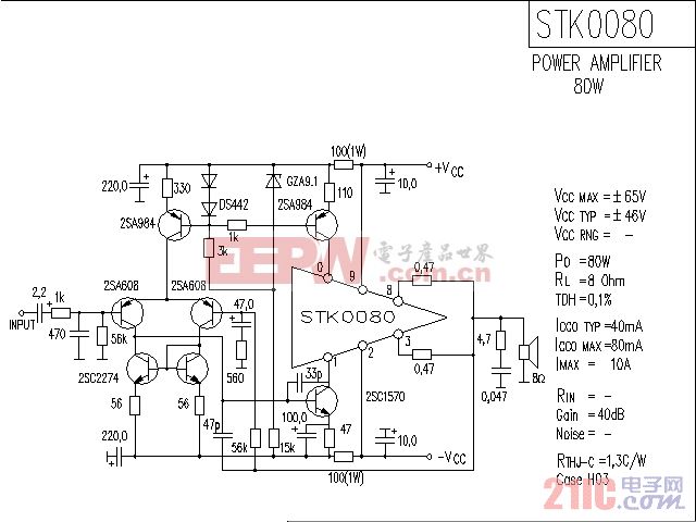 STK0080 音响IC电路图 .gif