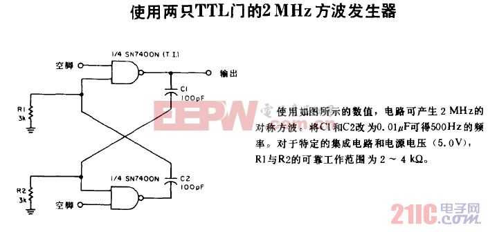 使用两只TTL门的2MHz方波发生器电路图.gif