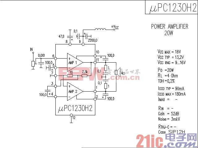 μPC1230H2功率放大器电路图