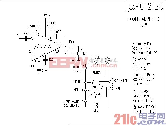 μPC1212C功率放大器电路图