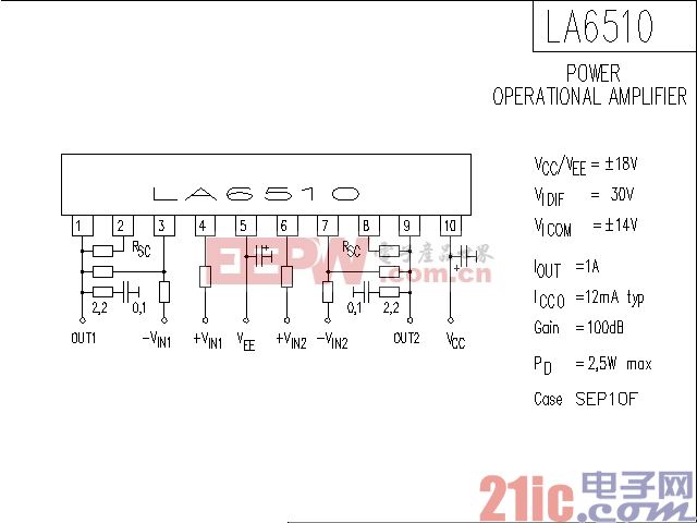 LA6510功率运算放大器电路图