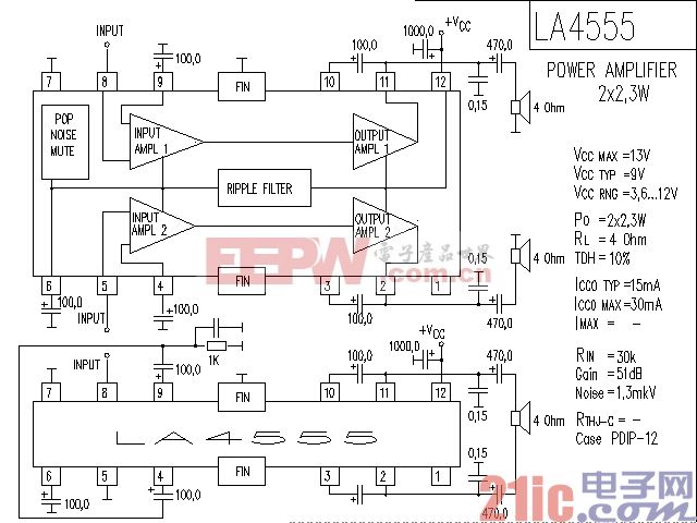 LA4555功率放大器电路图