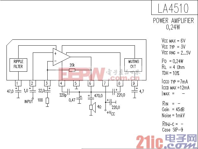 LA4510功率放大器电路图