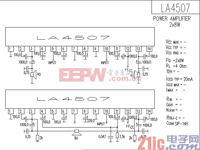 LA4507功率放大器电路图