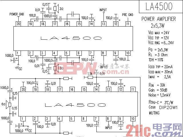 LA4500功率放大器电路图