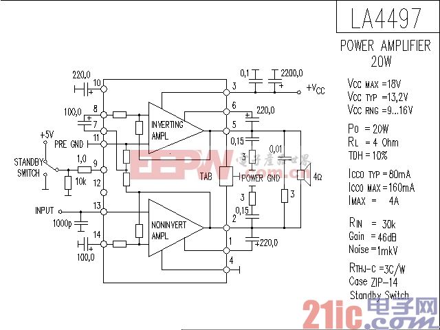 LA4497功率放大器电路图
