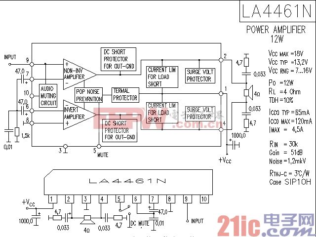 LA4461N功率放大器电路图