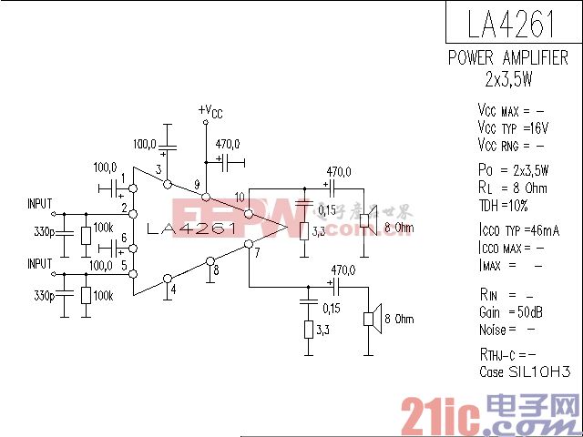 LA4261功率放大器电路图