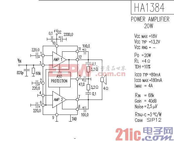 HA1384功率放大器电路图