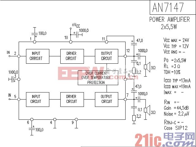 AN7147功率放大器电路图