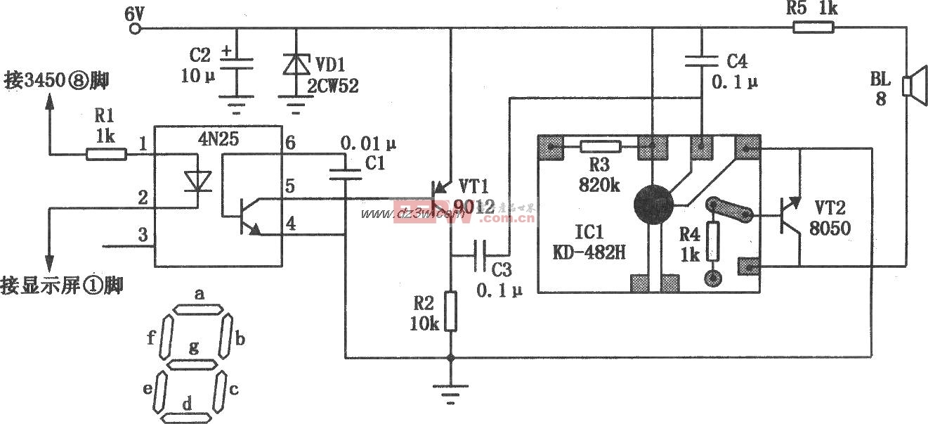 led数字钟语言报时电路原理图-综合电路图-电子产品