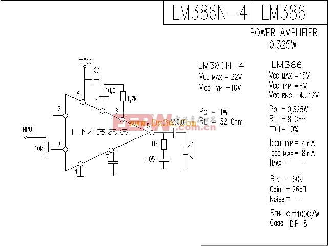 LM386应用电路，LM386功放电路图