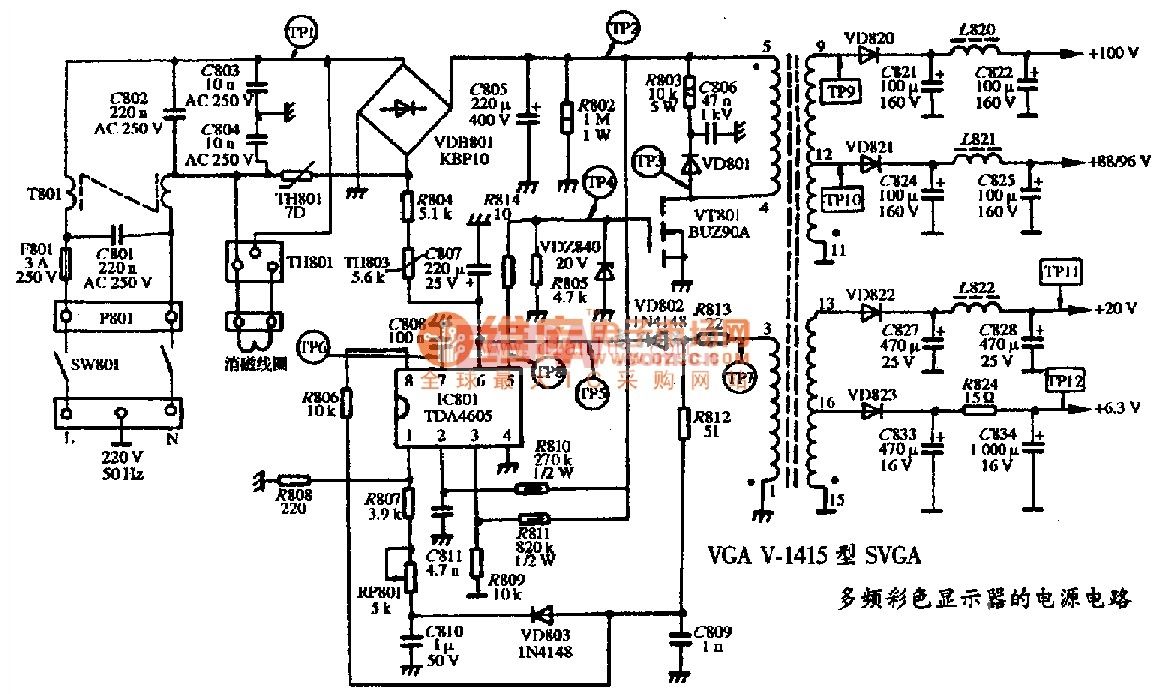 VGA V-1415型SVGA多频彩色显示器的电源电路