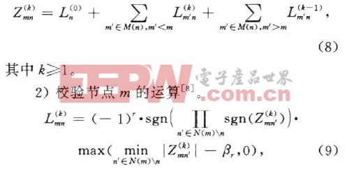 基于微型TCP/IP協(xié)議與AJAX的動(dòng)態(tài)Web服務(wù)器設(shè)計(jì)