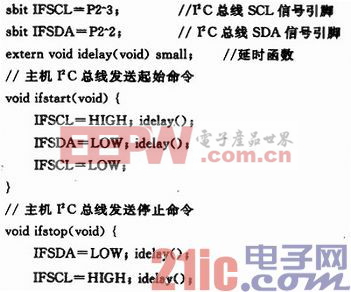 一個搶先式“裸奔“系統(tǒng)的設計