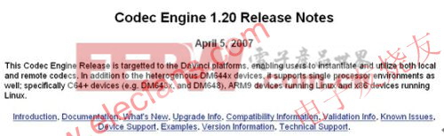  Codec Engine 1.20 Release Notes截图 www.elecfans.com