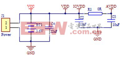 圖5  系統(tǒng)電源電路