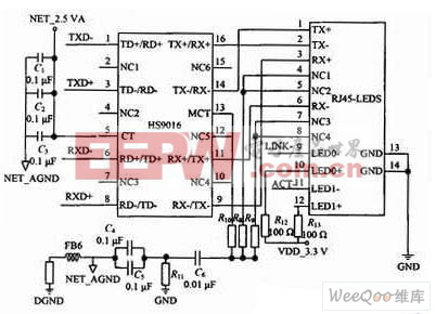 網(wǎng)絡接口隔離變壓電路