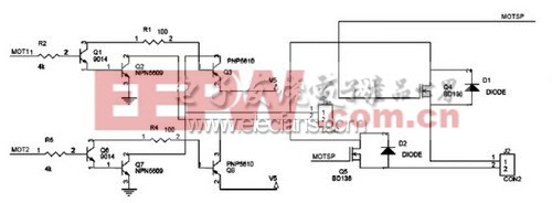  电机控制模块原理图