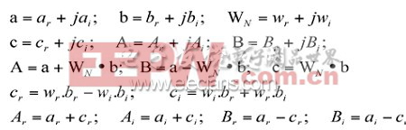 等式3：基2時間抽取蝶形運算。(電子系統(tǒng)設(shè)計)