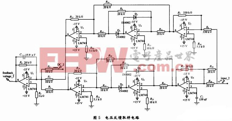 電壓反饋取樣電路