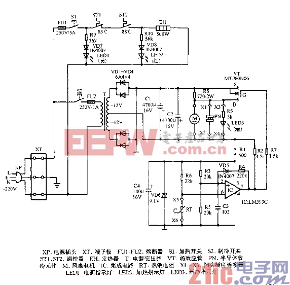 天健HC-7T1,HC-8T1冷热饮水机电路图.gif