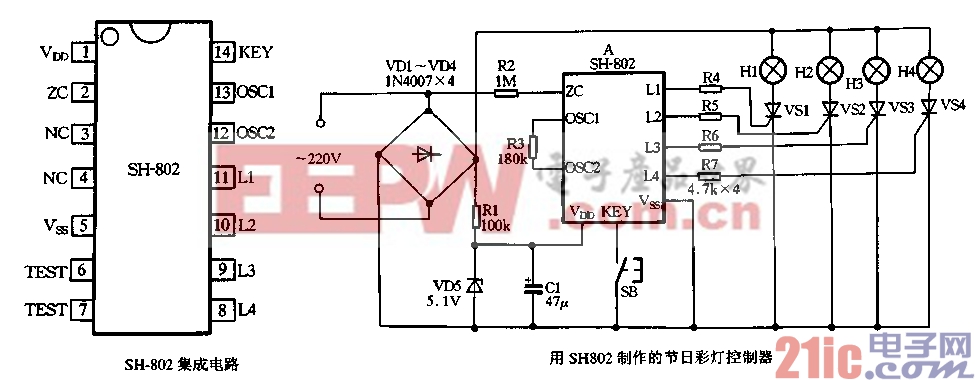 26.SH-802节日彩灯专用集成电路.gif
