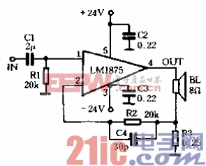 采用LM1875的电流反馈型功放电路