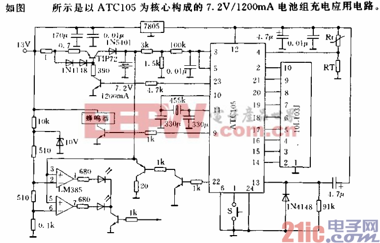 镍镉电池充电控制器ATC105电路02.gif