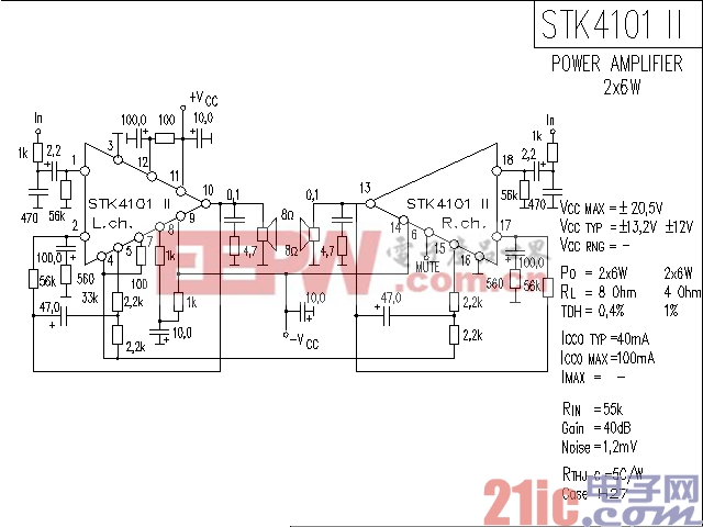 STK4101 II功率放大器电路图