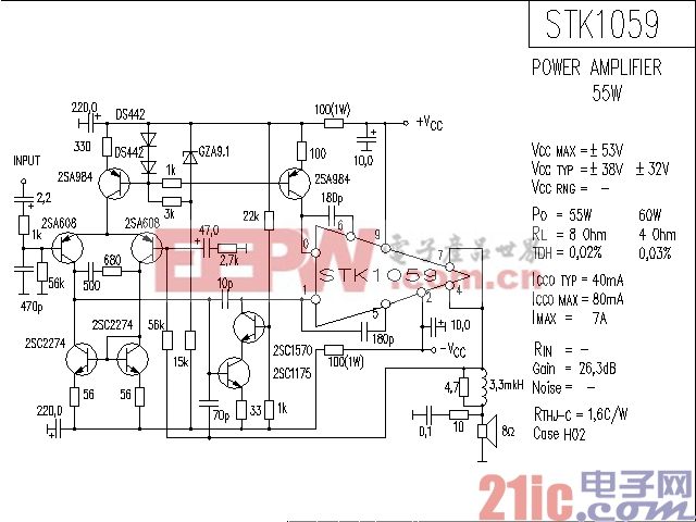 STK1059功率放大器电路图