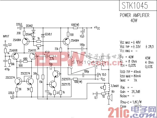 STK1045功率放大器电路图
