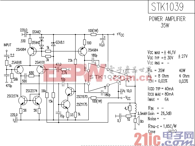STK1039功率放大器电路图