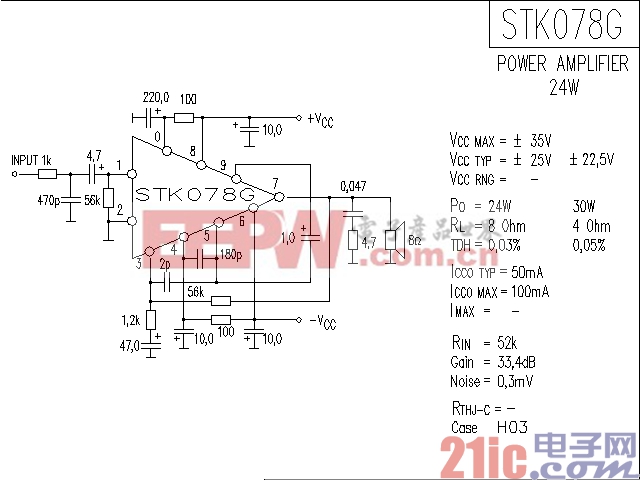 STK078G功率放大器电路图