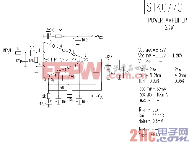 STK077G功率放大器电路图