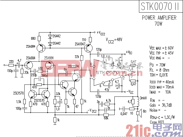 STK0070II功率放大器电路图