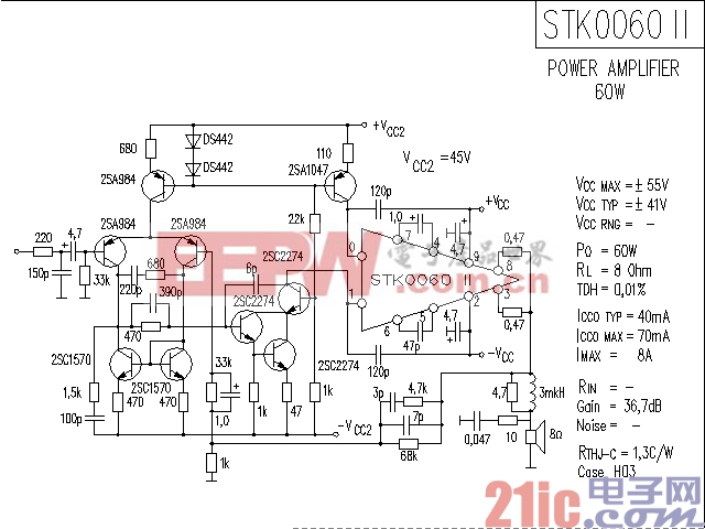 STK0060II功率放大器电路图