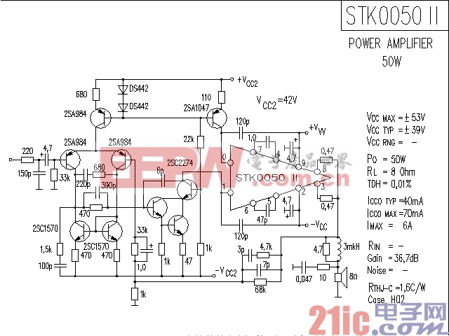 STK0050II功率放大器电路图