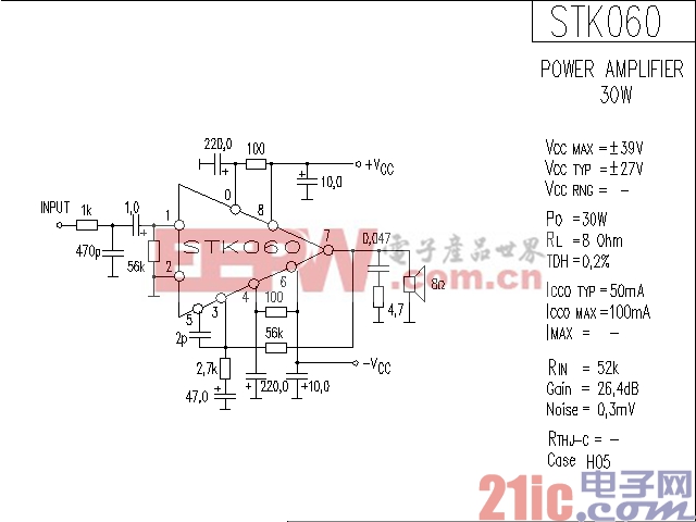 STK060功率放大器电路图