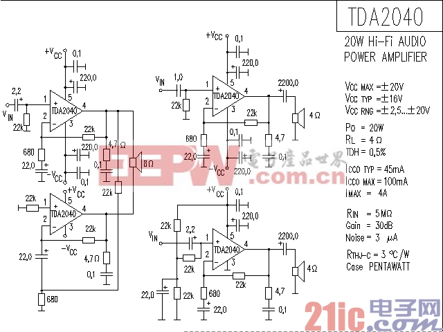 TDA2040 20W HI-FI 音频功率放大器电路图