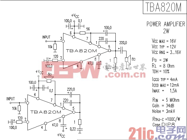 TBA820M功率放大器电路图
