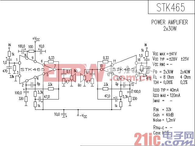 STK465功率放大器电路图