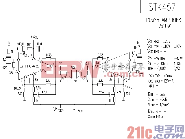 STK443功率放大器电路图