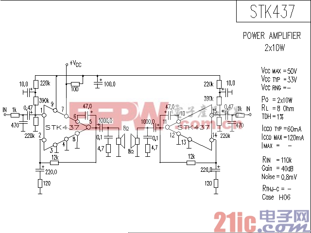 STK437功率放大器电路图