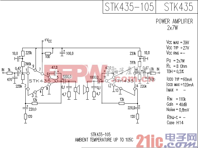 STK435-105 / STK435 功率放大器电路图