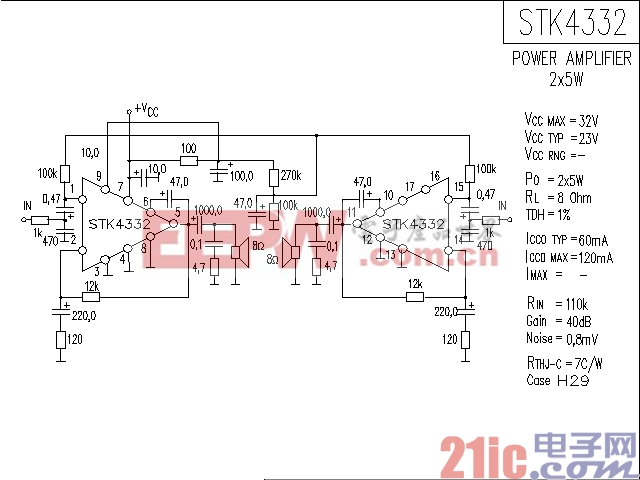 SK4332 功率放大器电路图