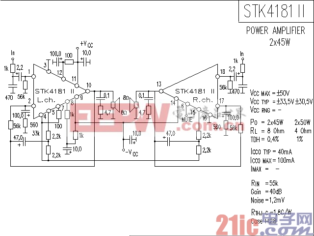 STK4181 II 功率放大器电路图